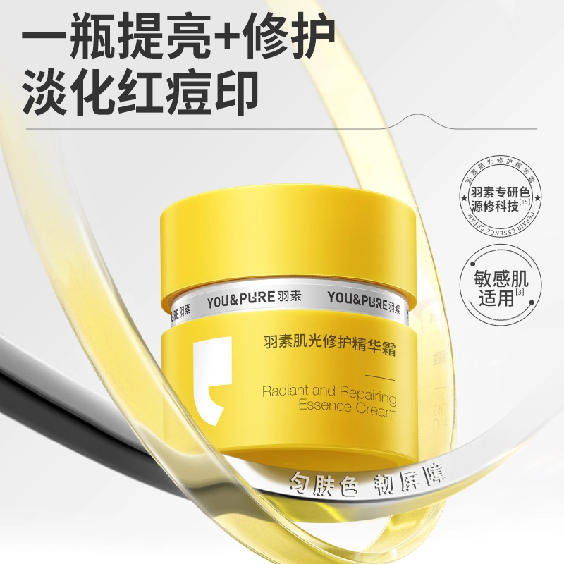 110ml+60g+50g+5ml