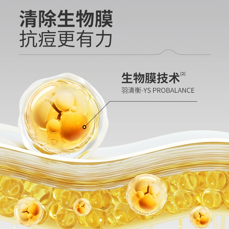 1.5ml*3