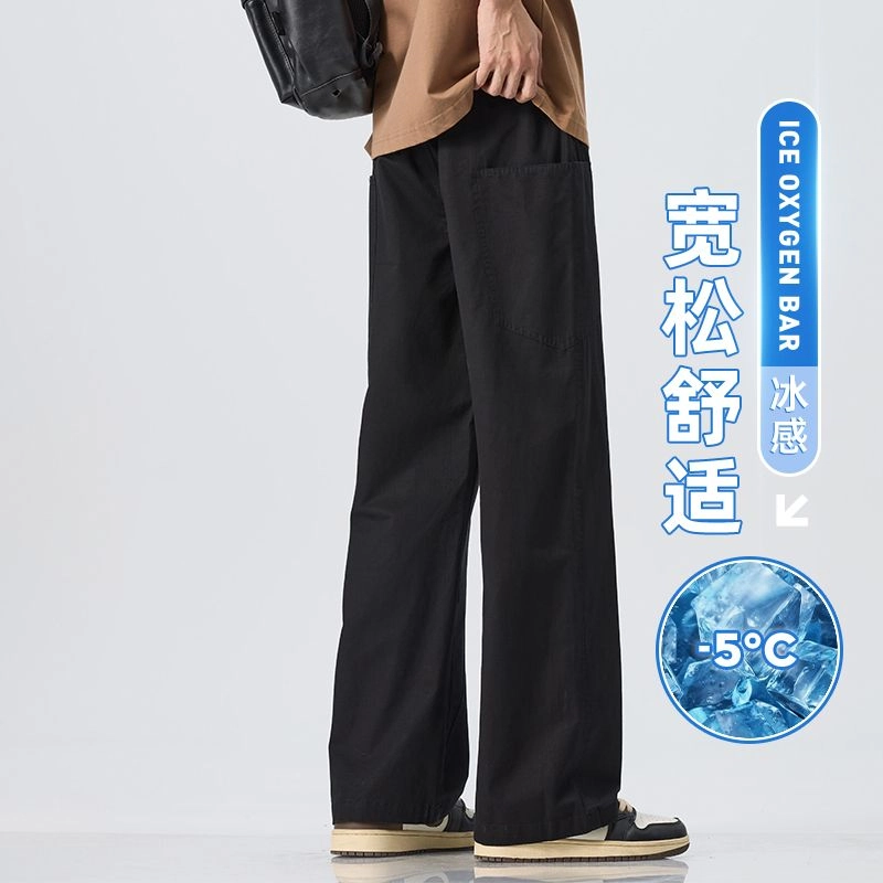 隐狼世家 薄款纯棉潮流百搭宽松阔腿直筒垂感工装运动长裤休闲裤 男款