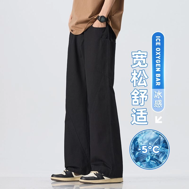 隐狼世家 薄款纯棉潮流百搭宽松阔腿直筒垂感工装运动长裤休闲裤 男款