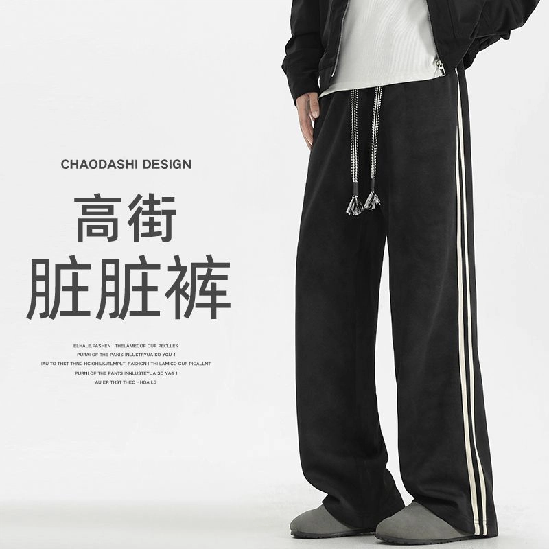 隐狼世家 美式宽松直筒百搭时尚休闲裤 男款