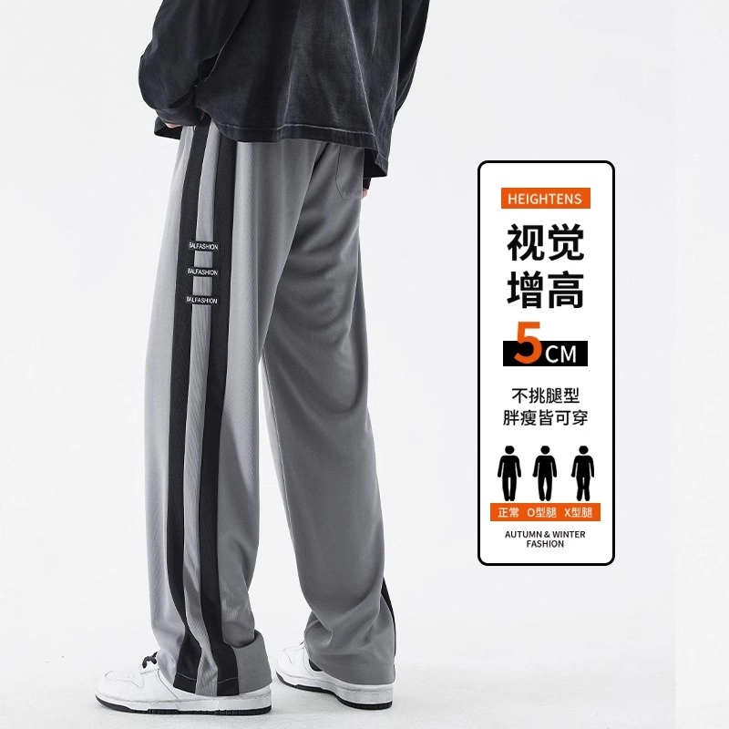 oversize