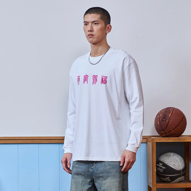 TIP-OFF T