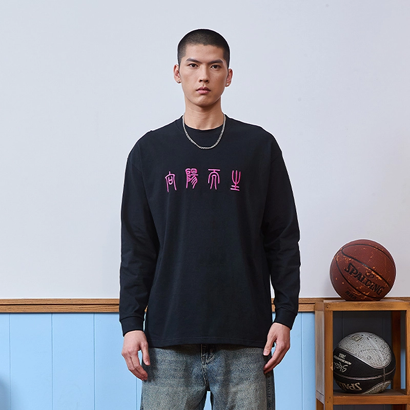 TIP-OFF T