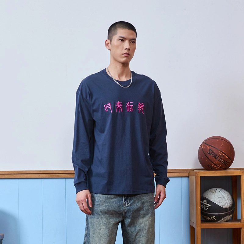 TIP-OFF T