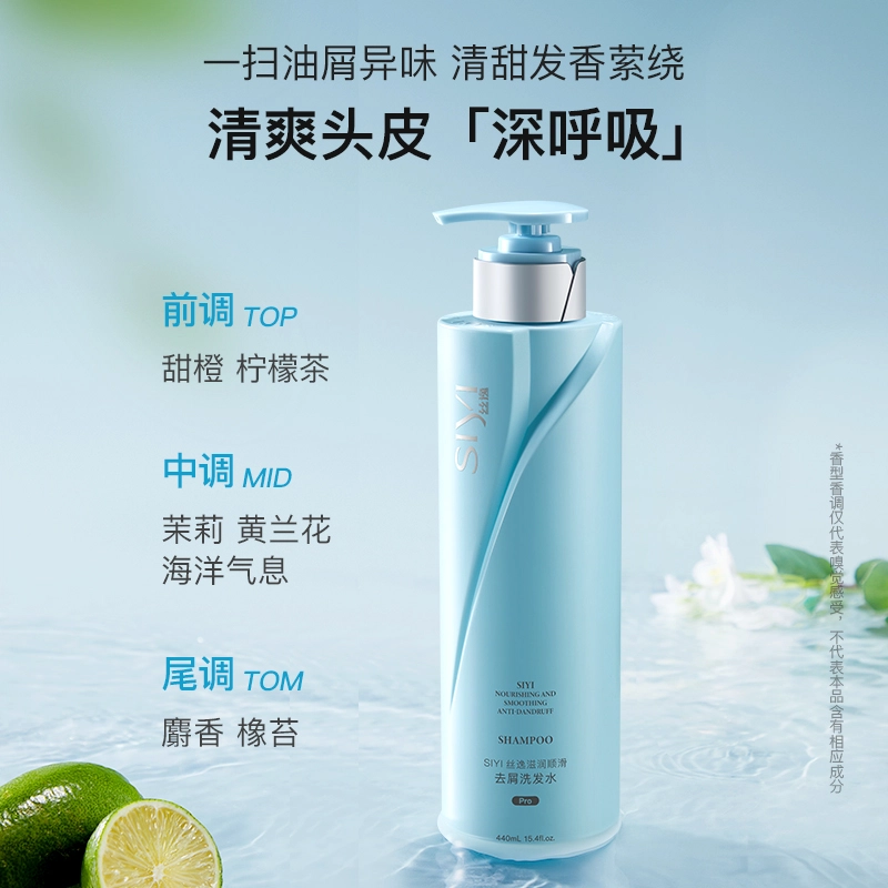 400ml