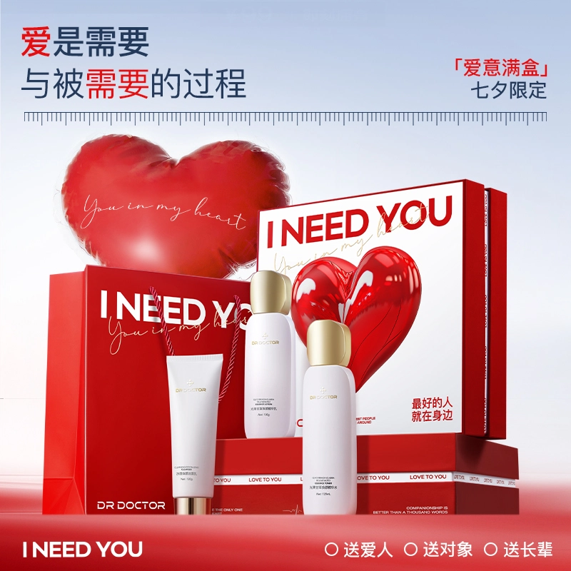 DR DOCTOR 120ml100g30ml120g