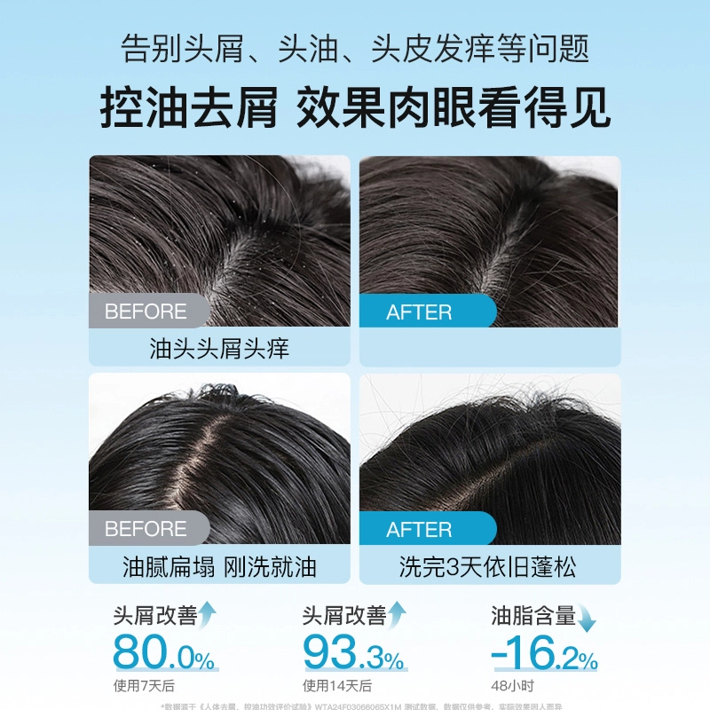 400ml