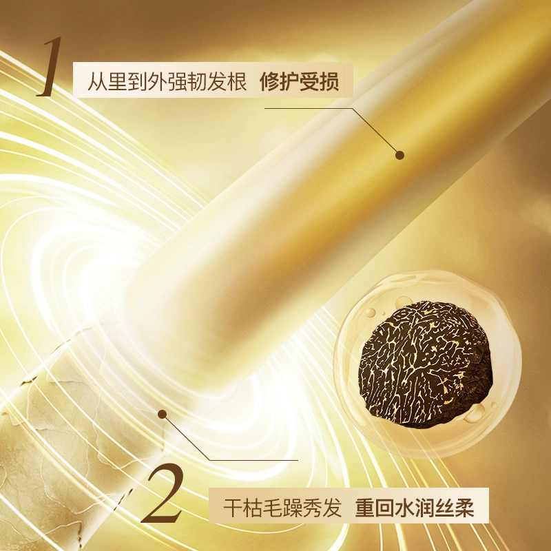 450ml