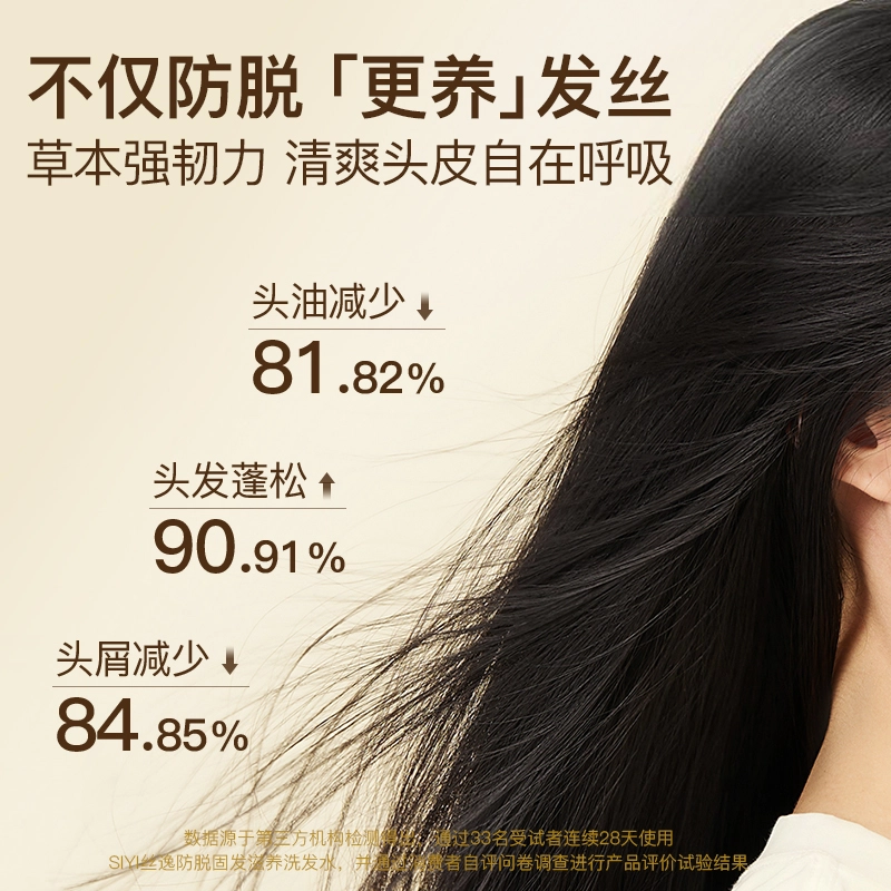 311 330ml*1330ml*2