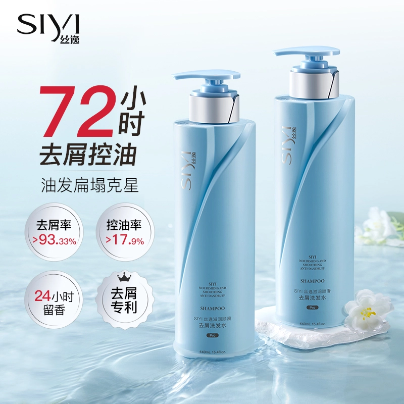 400ml