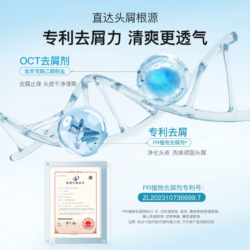 400ml