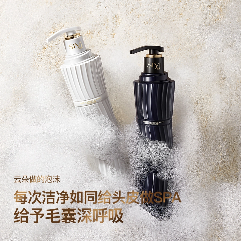 311 330ml*1330ml*2