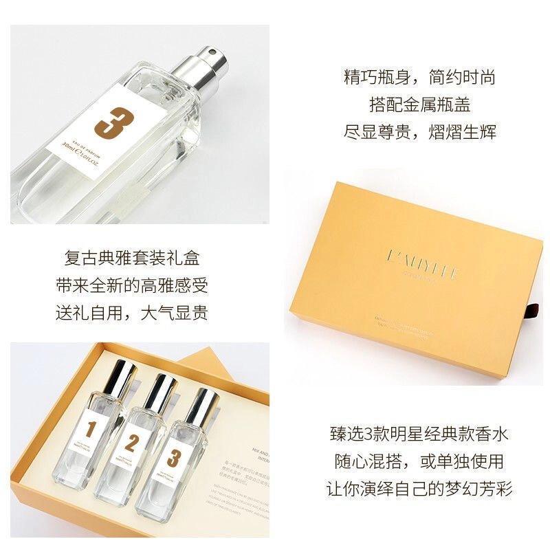 EDP 30ml*3