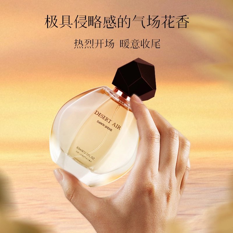 EDP 60ml