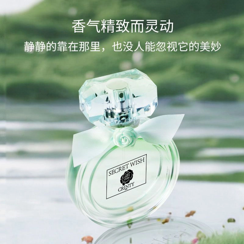 EDP 50ml
