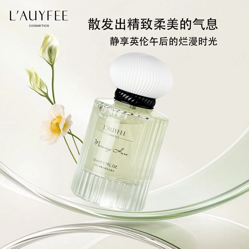 EDP50ml