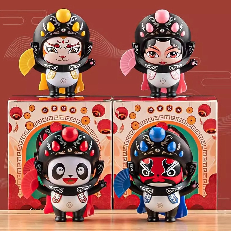 巴巴泥 川剧变脸熊猫娃娃 四川脸谱公仔玩偶 景品