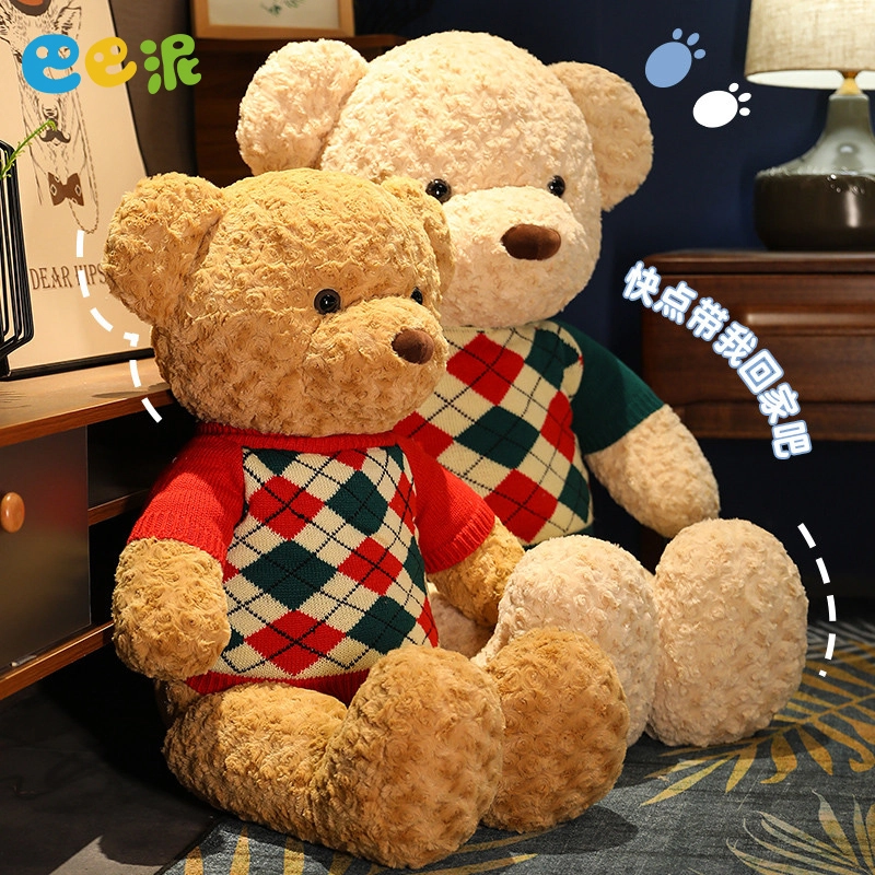 巴巴泥 毛衣熊 泰迪熊 玩偶 毛绒公仔