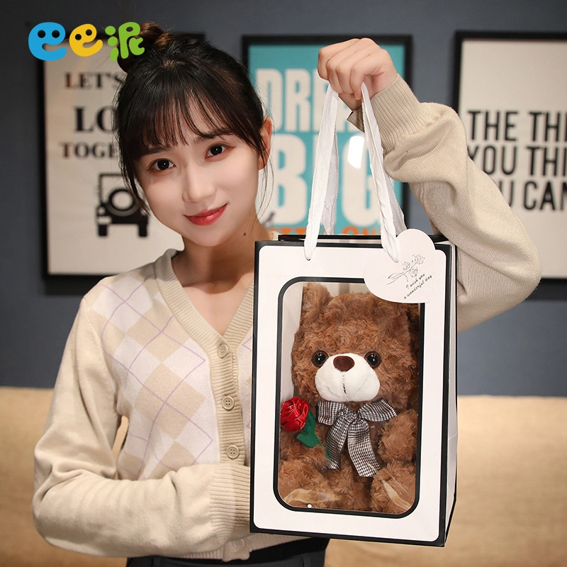 T 20cm25cm