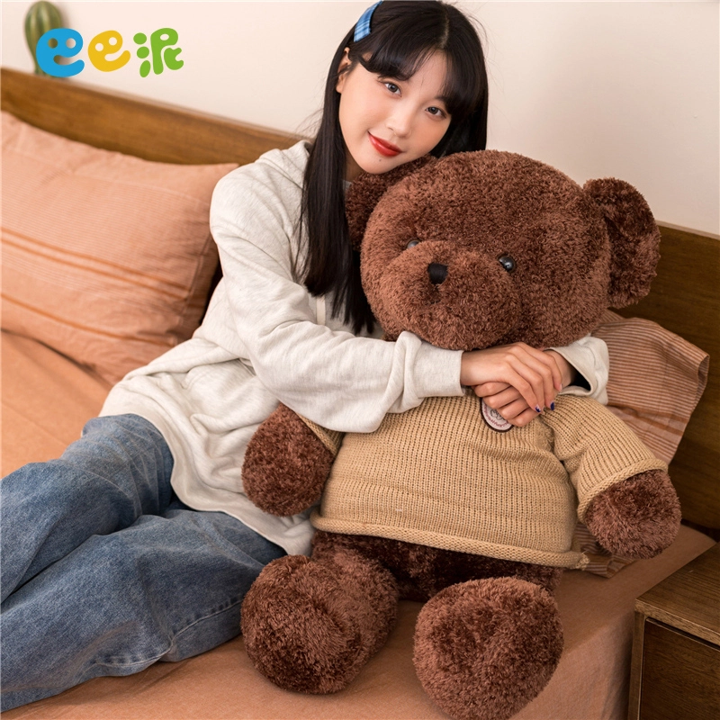 巴巴泥 毛衣熊 小熊公仔抱枕儿童送女朋友生日节日礼物 玩偶 毛绒公仔