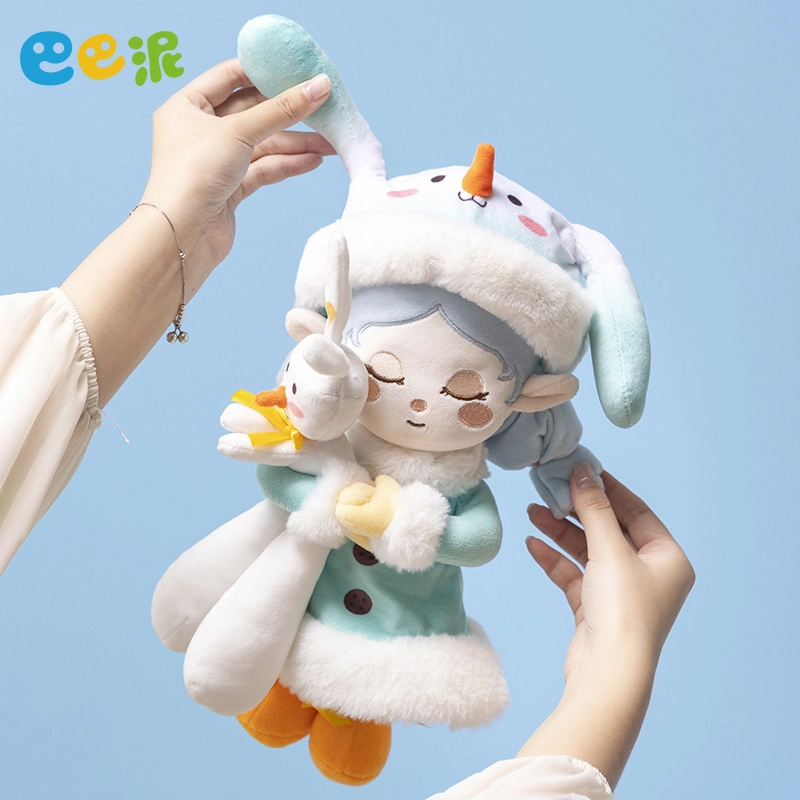 33cm