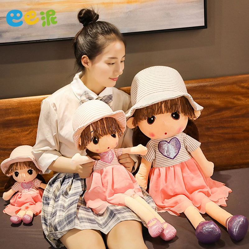 巴巴泥 可爱小女孩布娃娃 玩偶 毛绒公仔