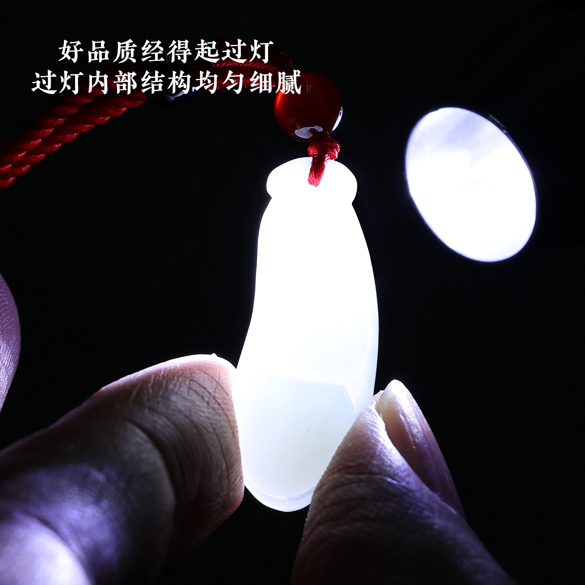 老庙和田玉项链温润精致豆豆角吊坠挂件中性风情侣款