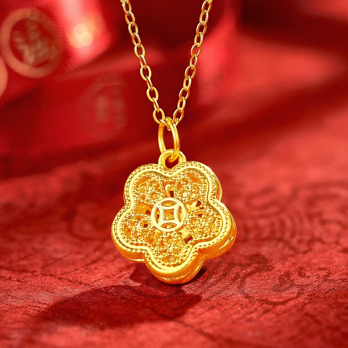 老庙 有钱花 纳福铜钱金币花朵镂空 招财好运 足金 一口价 吊坠 女款