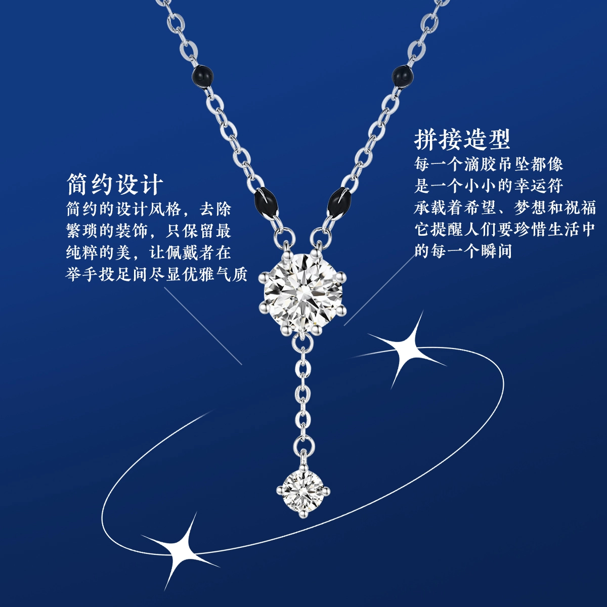 ins S925