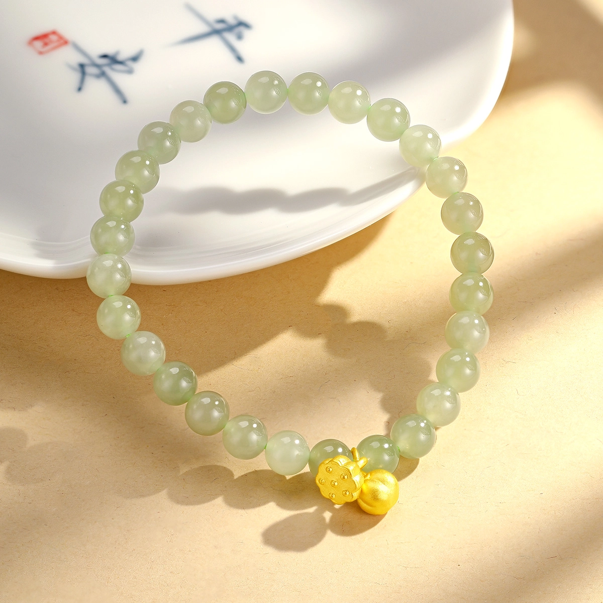 老庙 好事莲莲吉祥如意串珠链 足金 和田玉 黄金手串 女款 青玉