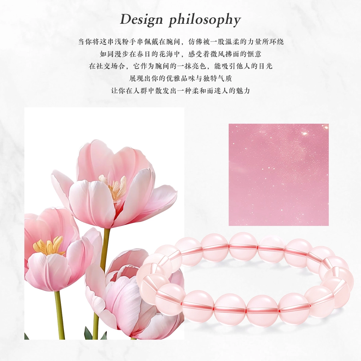 老庙 好运系列招财事业旺福气满满串珠 招桃花水逆退散好运气质 水晶 手串 女款