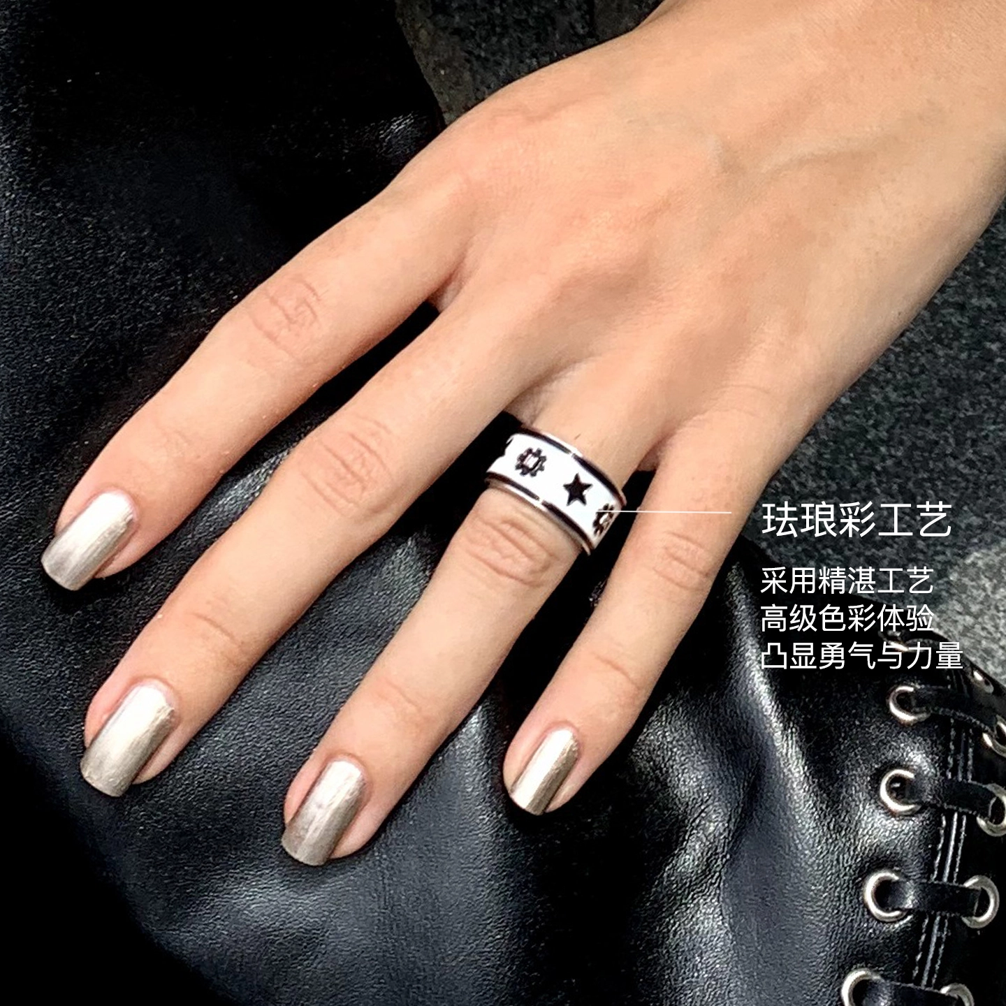 narcii 14K