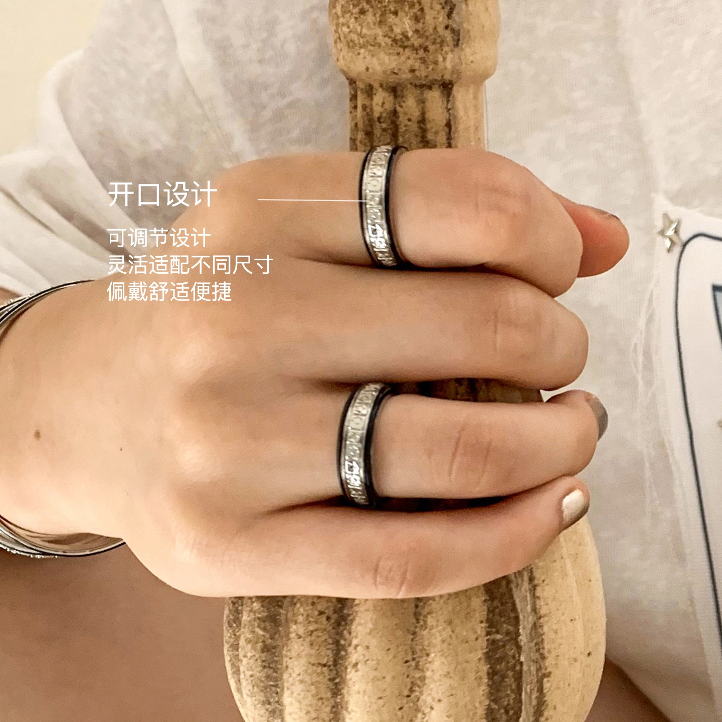 narcii 14K