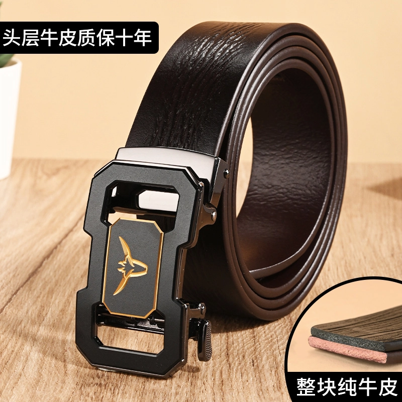 Devanro 3.5cm