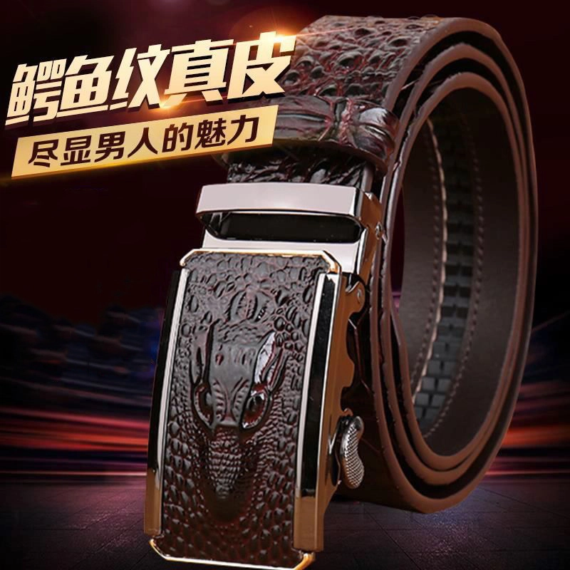 Devanro 3.5cm