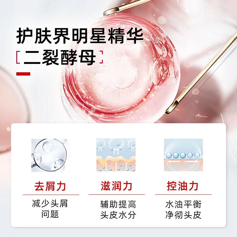 90ml300ml300ml*2
