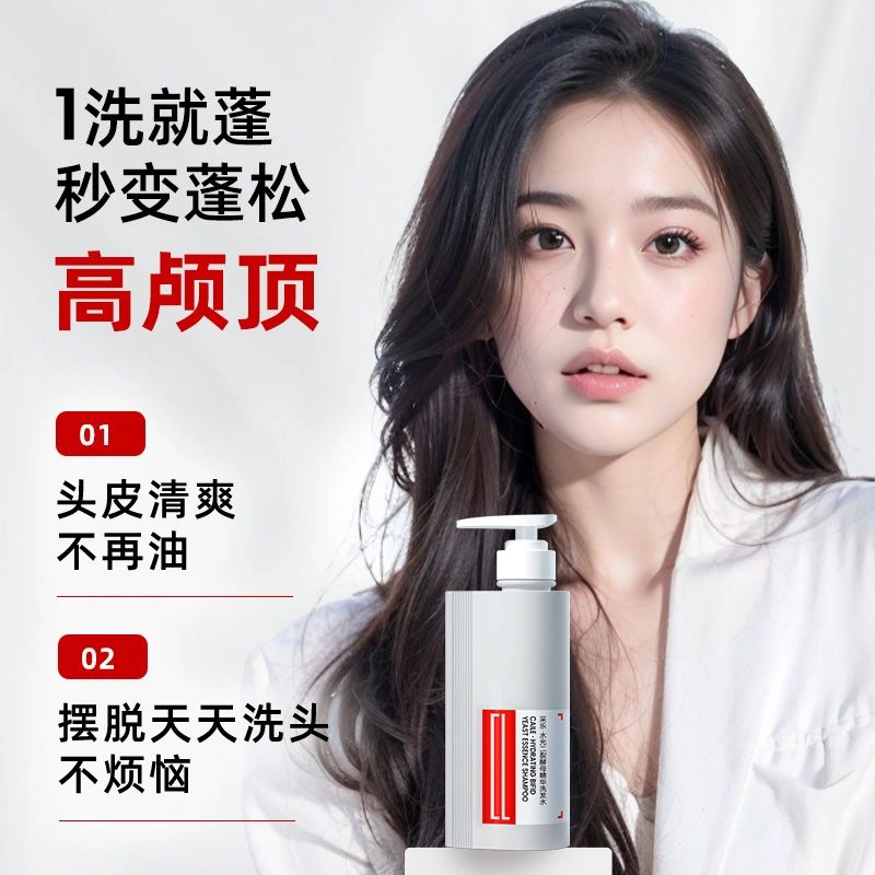 90ml300ml300ml*2