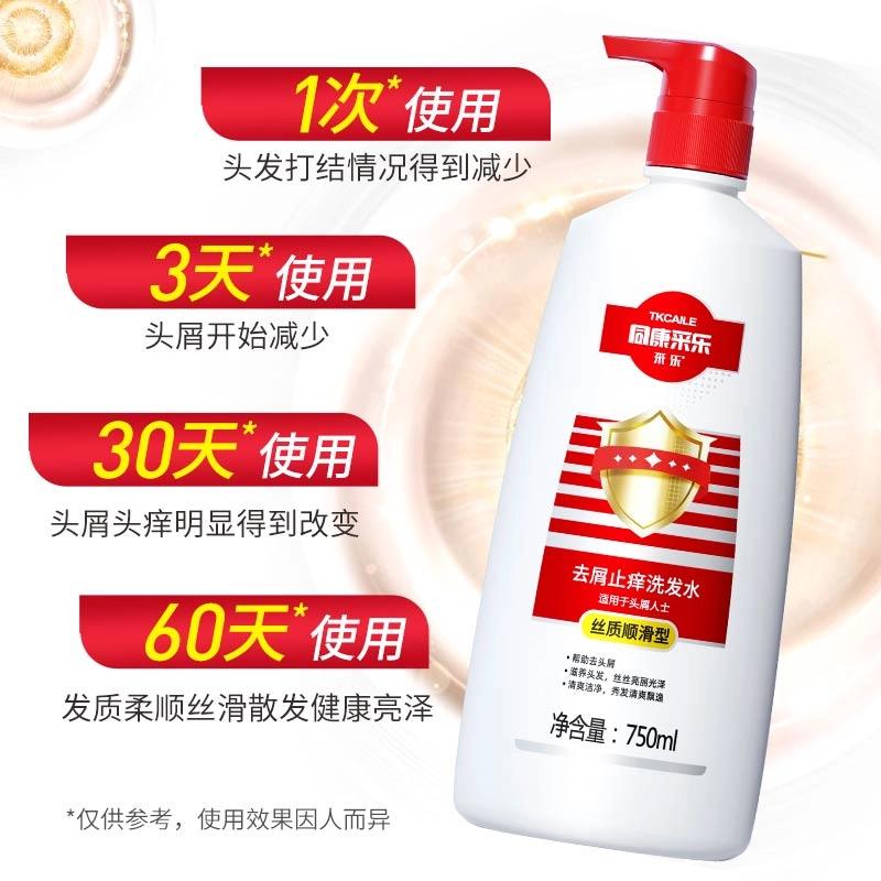 400ml750ml