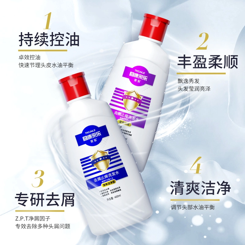400ML+400ML