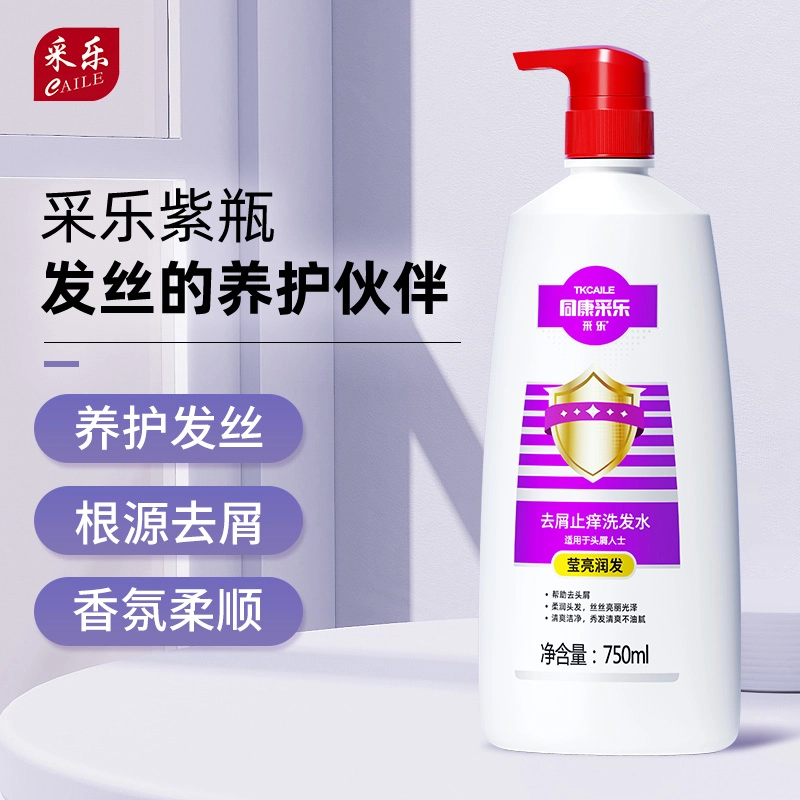 400ml750ml