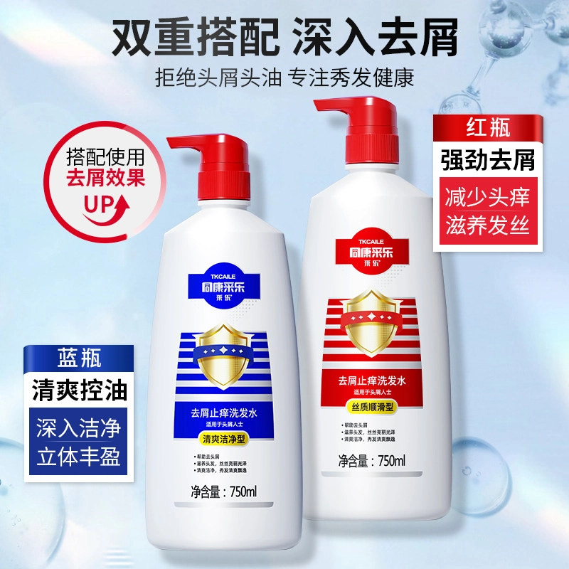 400ml750ml
