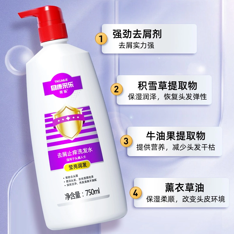400ml750ml