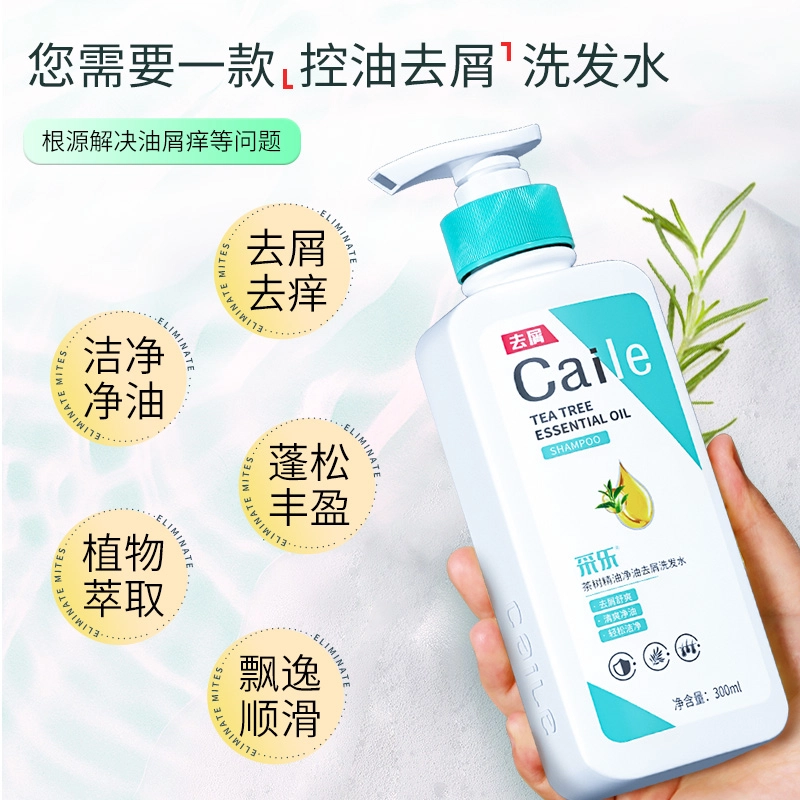300ml+ 300ml