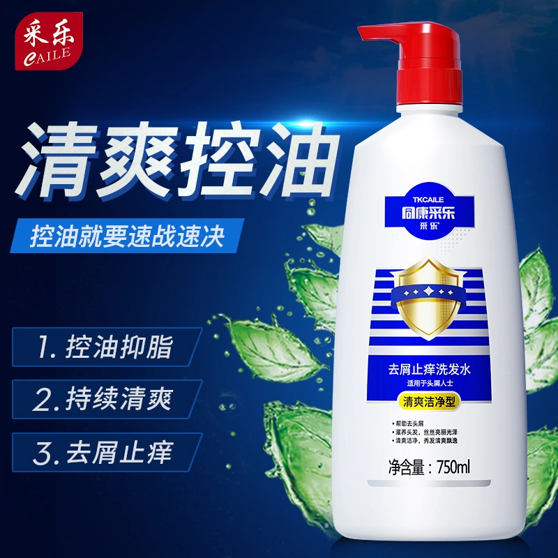 400ml750ml