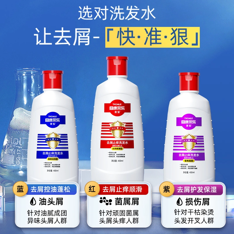 400Ml