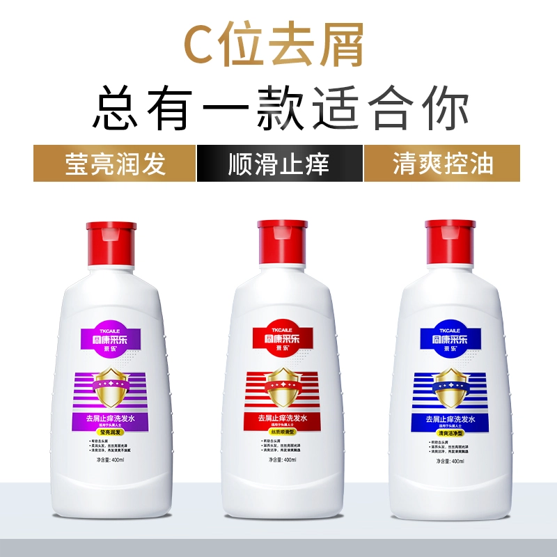 400Ml
