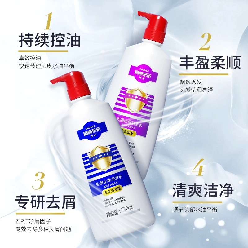400ml750ml