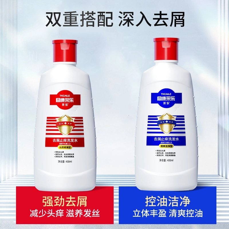 400ML+400ML