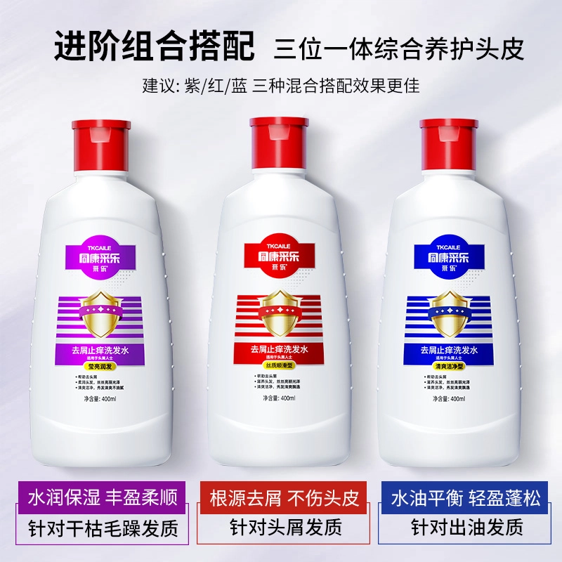400Ml